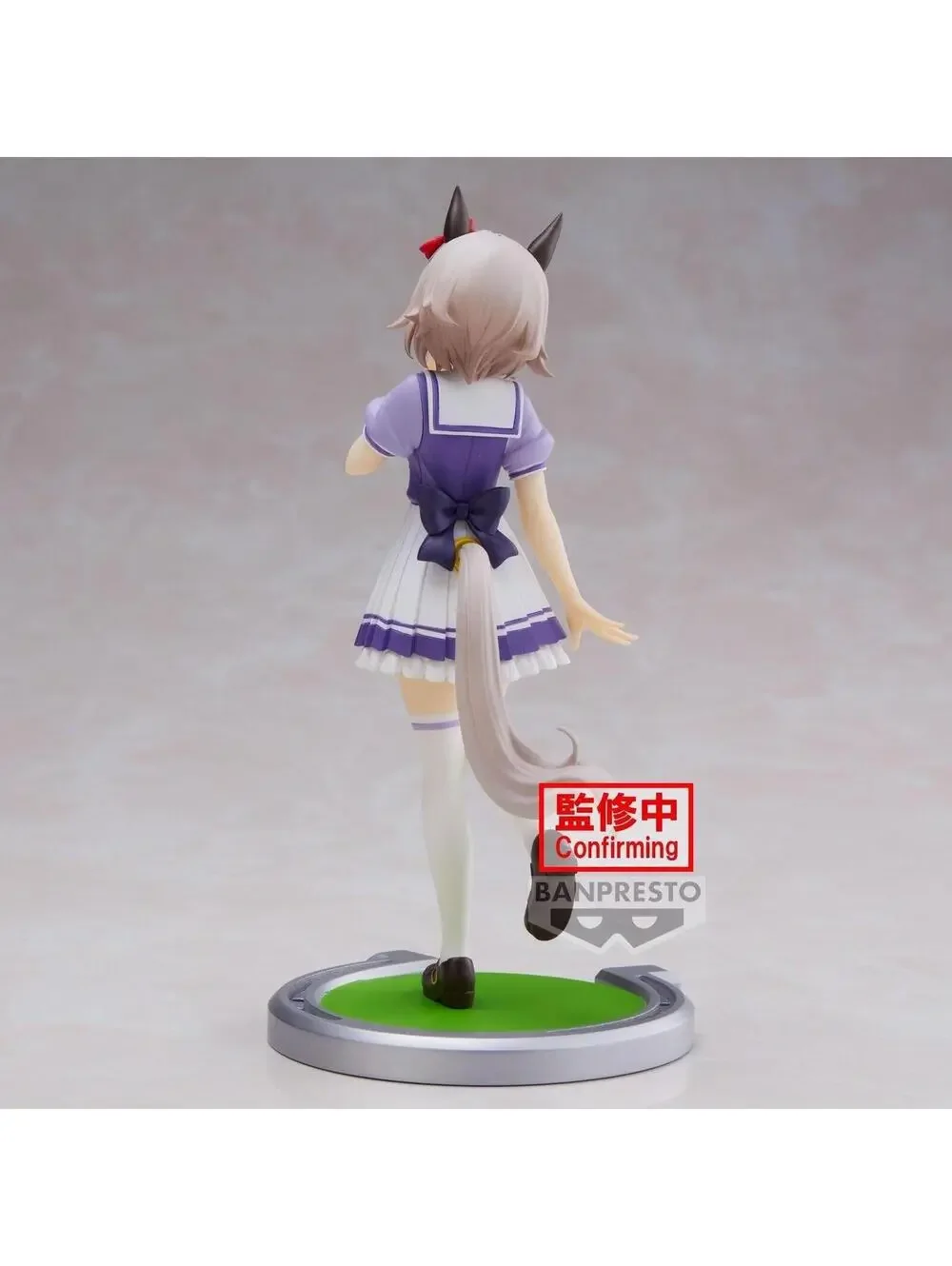 Banpresto Uma Musume Pretty Derby Curren Chan Figure Tracen Uniform  US Seller